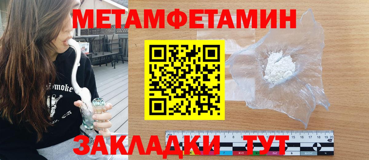 АМФ 97%  АМФ  Дубна  Вход с VPN 