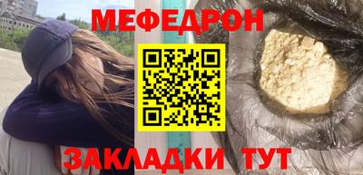 COCAINE Краснодар