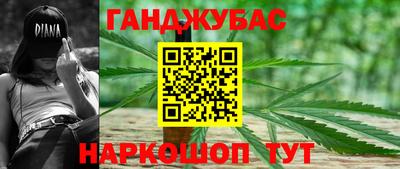 COCAINE Краснодар