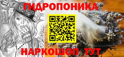 COCAINE Краснодар