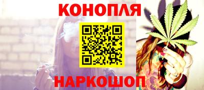COCAINE Краснодар