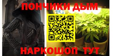 COCAINE Краснодар