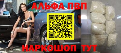 COCAINE Краснодар