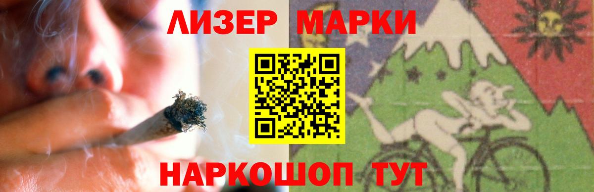 ГАШ  Экстази  Дубна  КОКАИН  Мефедрон   Вход с VPN  MDMA  Где купить наркотики? 