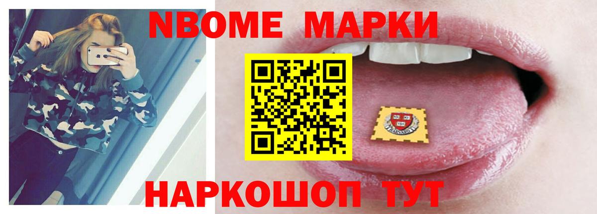 MEGA как войти  Вход с VPN  Дубна  Лсд 25 экстази кислота 